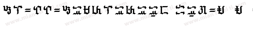 SL-TT-Simplified Reg字体转换